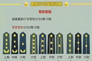 世体：内马尔和利雅得新月仅签2年是想保留未来重返巴萨的希望